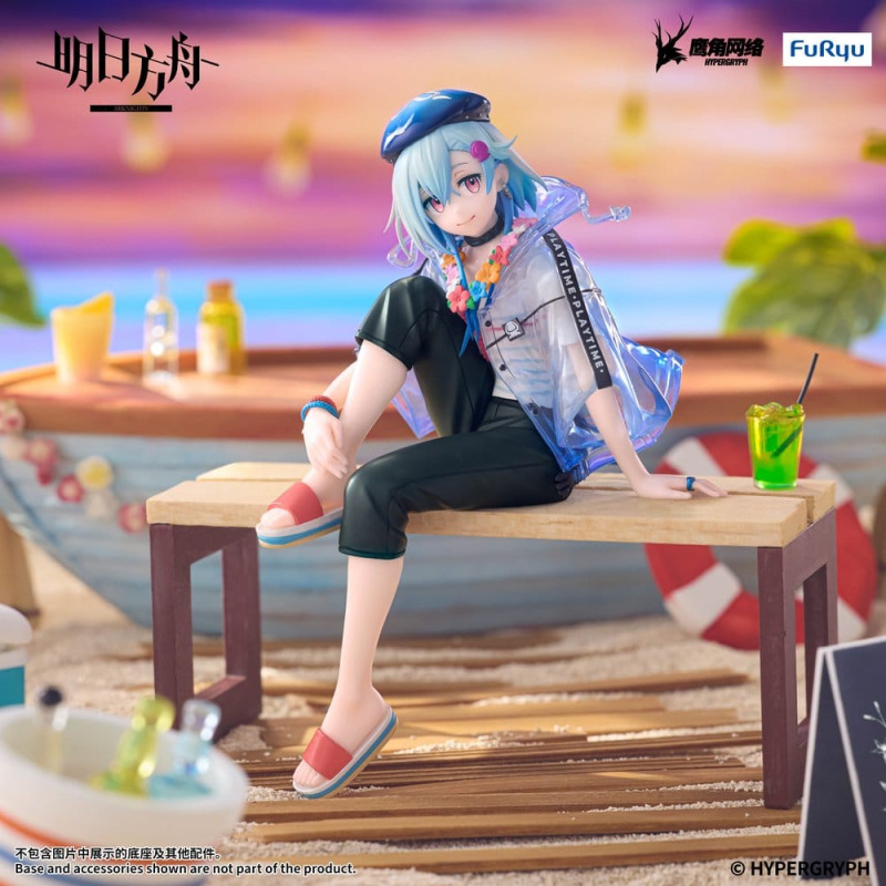 Arknights Noodle Stopper PVC Figure Mizuki Summer Feast Version 14 cm 2