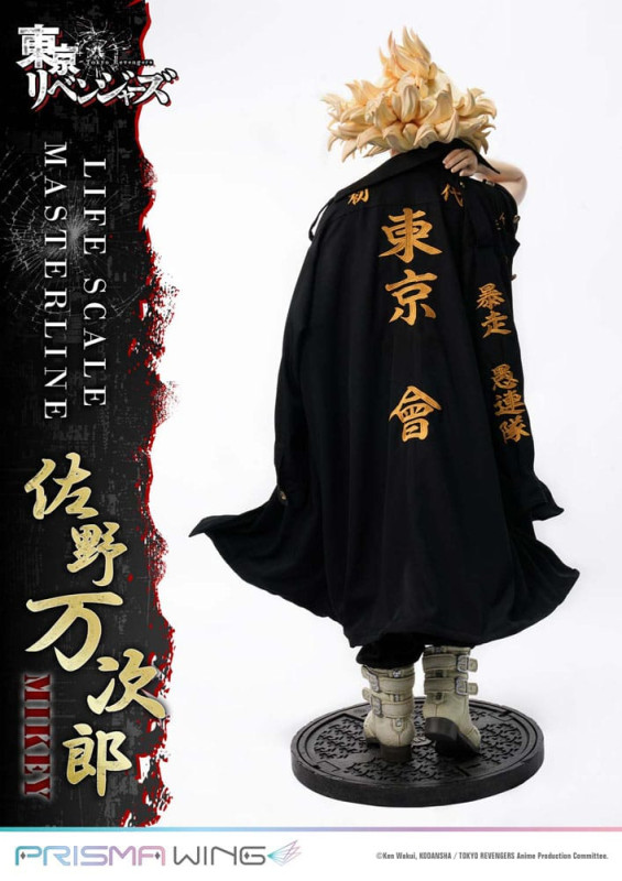 Tokyo Revengers Life Scale Masterline Series Statue Manjiro Sano 169 cm 10