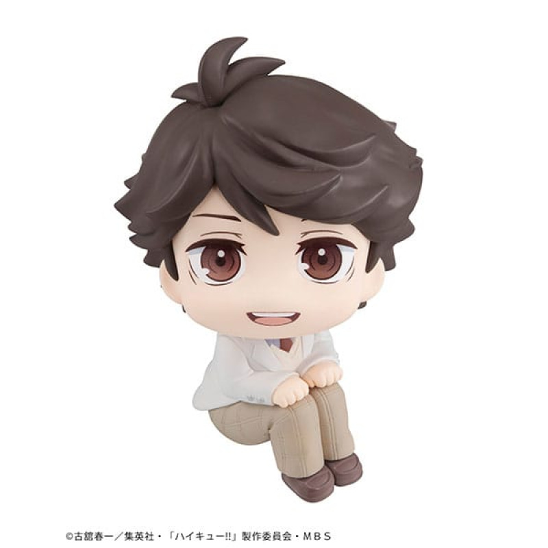 Haikyu!! Look Up PVC Statue Toru Oikawa 11 cm 1