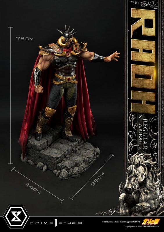 Fist of the North Star: Raoh Regular Version 1/4 Statue - Prime 1 Studio
