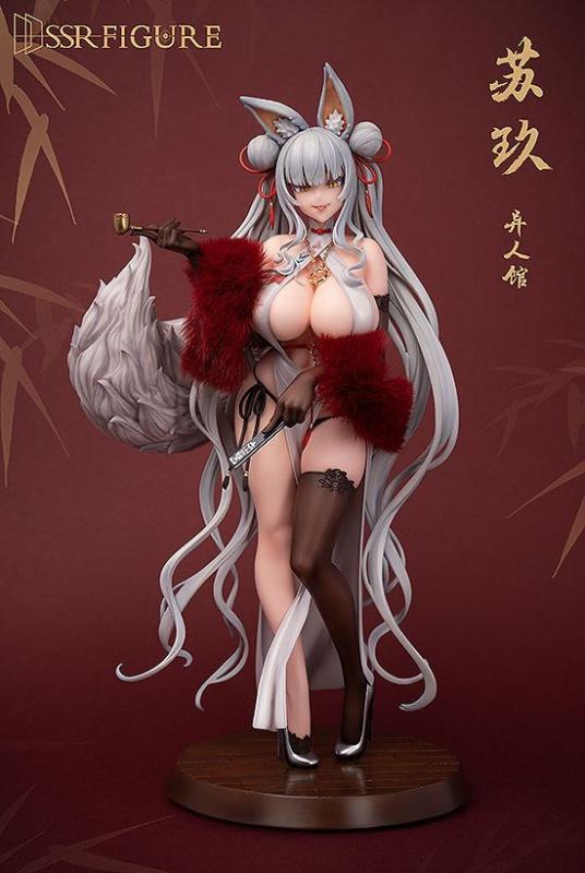 Original Character SSR PVC Statue 1/7 Yi Ren Guan - House of Unhumans Su Jiu 25 cm