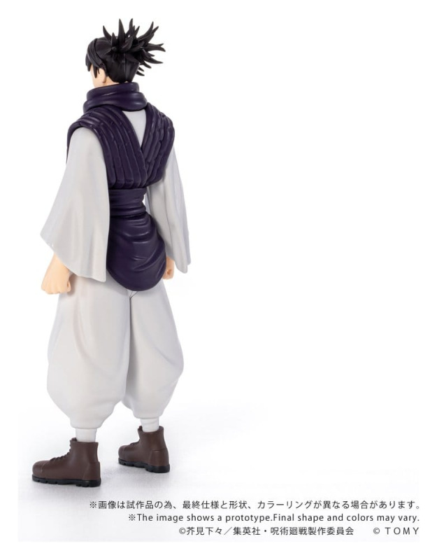 Jujutsu Kaisen Collekazaro Action Figure CK-J04 Choso 11 cm 3