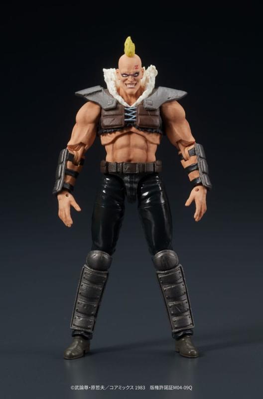 Fist of the North Star Digaction Action Figure Member of Zeed 8 cm