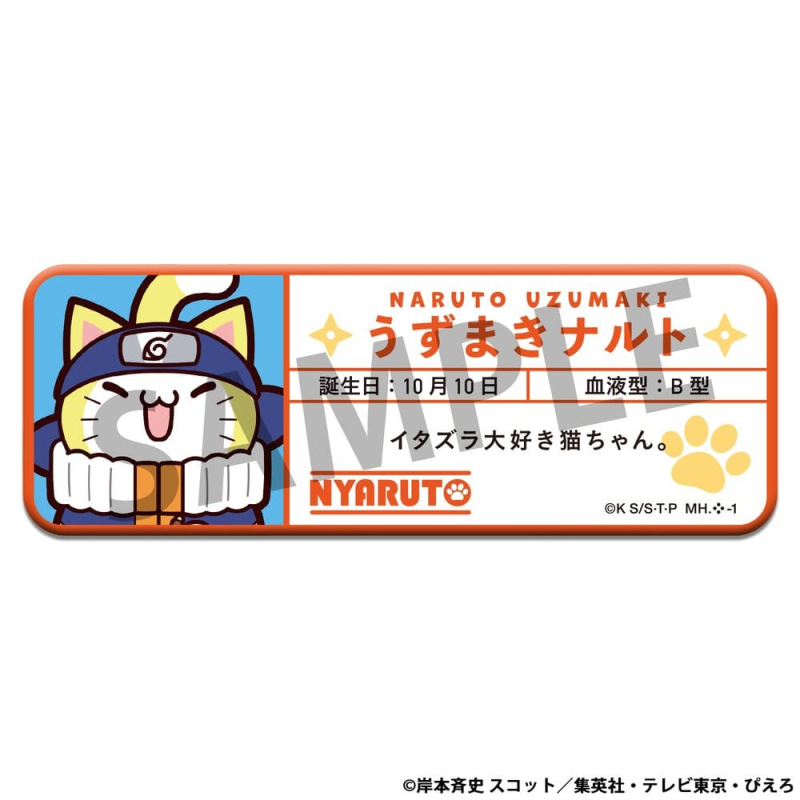 Naruto Mega Cat Project Nyaruto! Enamel Pins Name 5 cm Assortment (16) 1