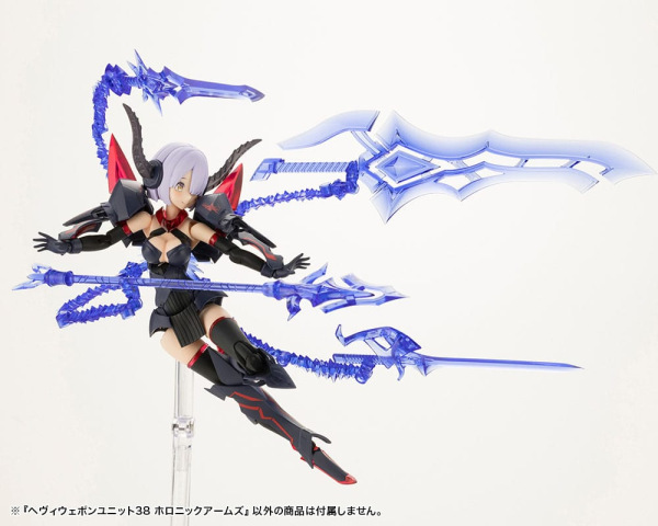 Kotobukiya M.S.G. Model Kit Accessory Set Heavy Weapon Unit 38 Holonic Arms 11