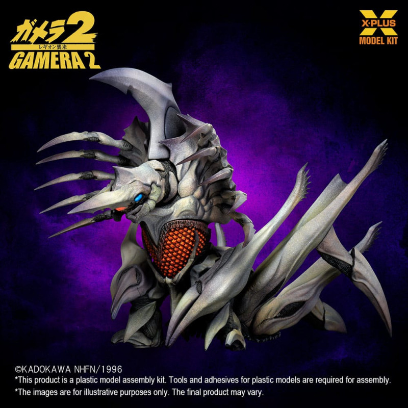 Gamera 2 Plastic Model Kit 1/700 Legion 20 cm 2