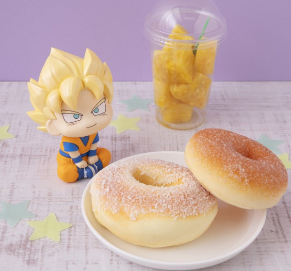Dragon Ball DAIMA Look Up PVC Figure Super Saiyan Son Goku (mini) 11 cm 6