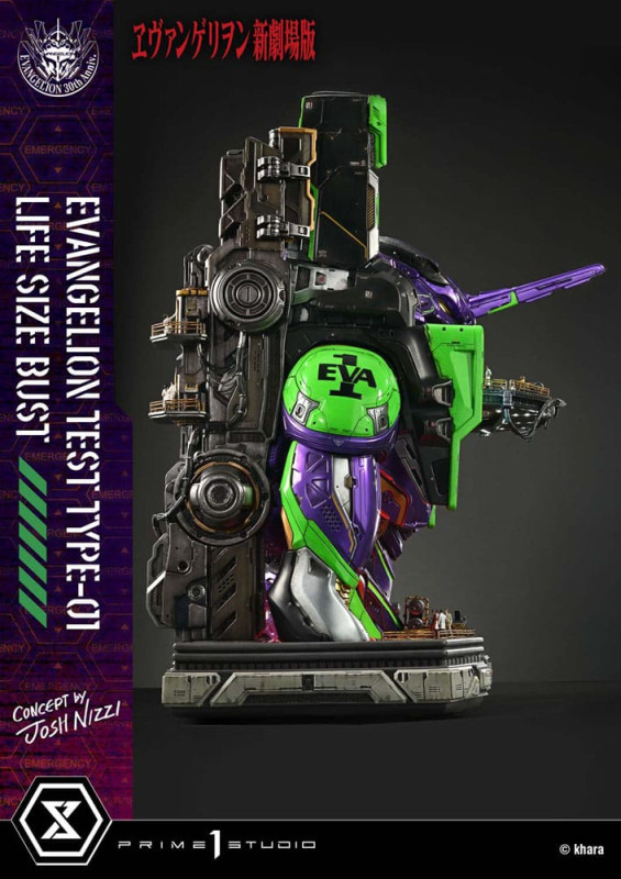Neon Genesis Evangelion Life Size Bust 1/1 Test Type-01 (Concept by Josh Nizzi) 86 cm 10