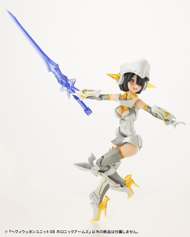 Kotobukiya M.S.G. Model Kit Accessory Set Heavy Weapon Unit 38 Holonic Arms 7