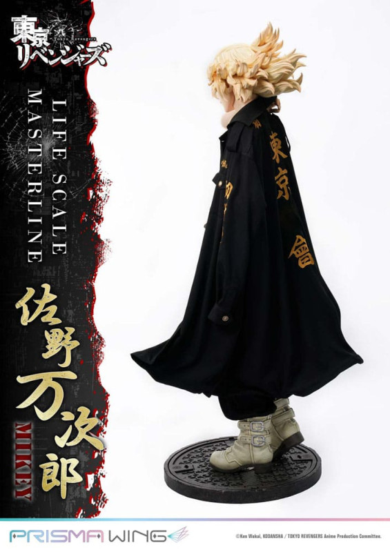 Tokyo Revengers Life Scale Masterline Series Statue Manjiro Sano 169 cm 11