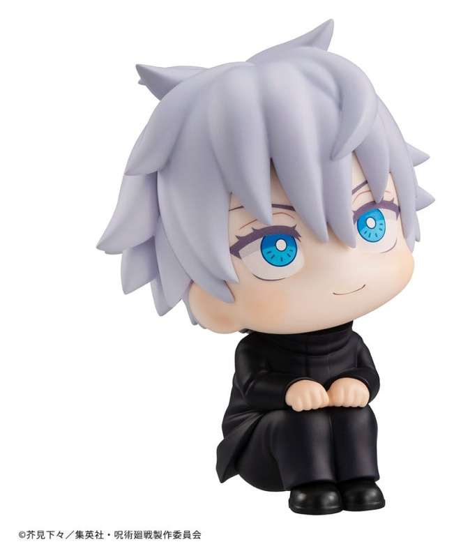 Jujutsu Kaisen Look Up PVC Figure Satoru Gojo 11 cm (Repeat) 13