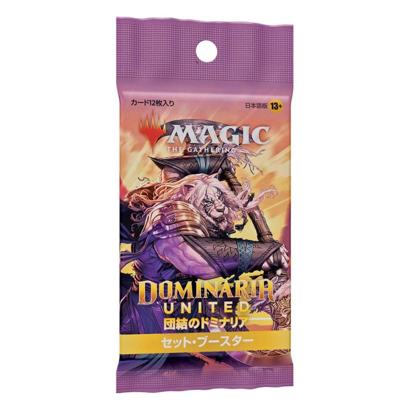 Magic the Gathering Dominaria United Set Booster Display (30) japanese 6