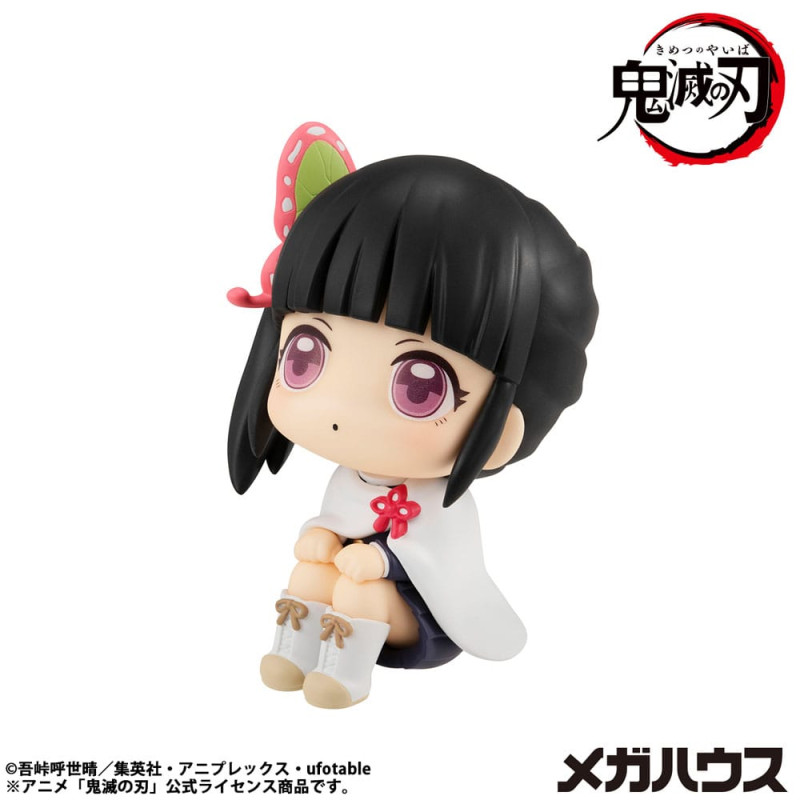 Demon Slayer Kimetsu no Yaiba Look Up PVC Statue Tsuyuri Kanao 11 cm 2