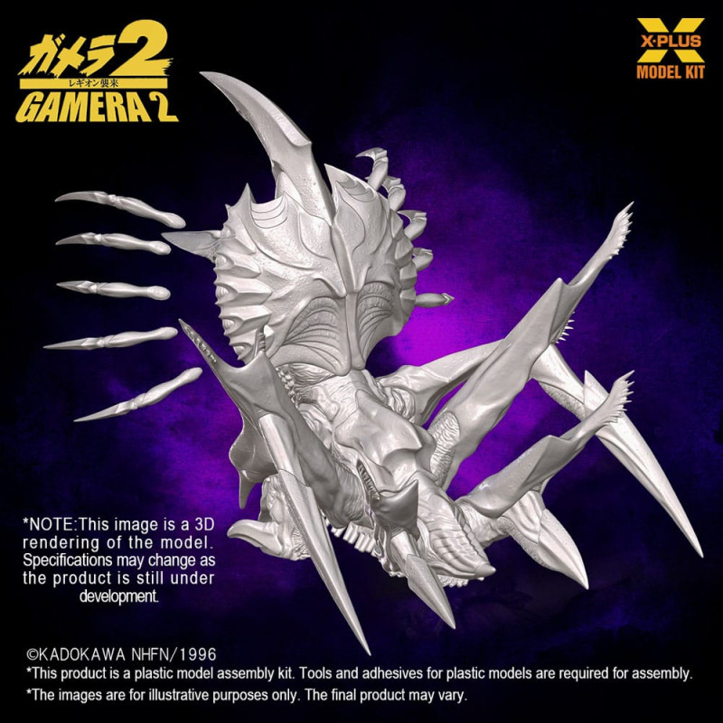 Gamera 2 Plastic Model Kit 1/700 Legion 20 cm 11