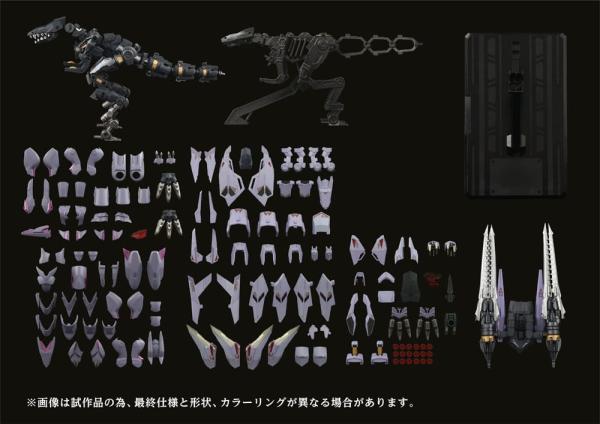 Zoids Plastic Model Kit 1/72 AMZ-01 Berserk Führer