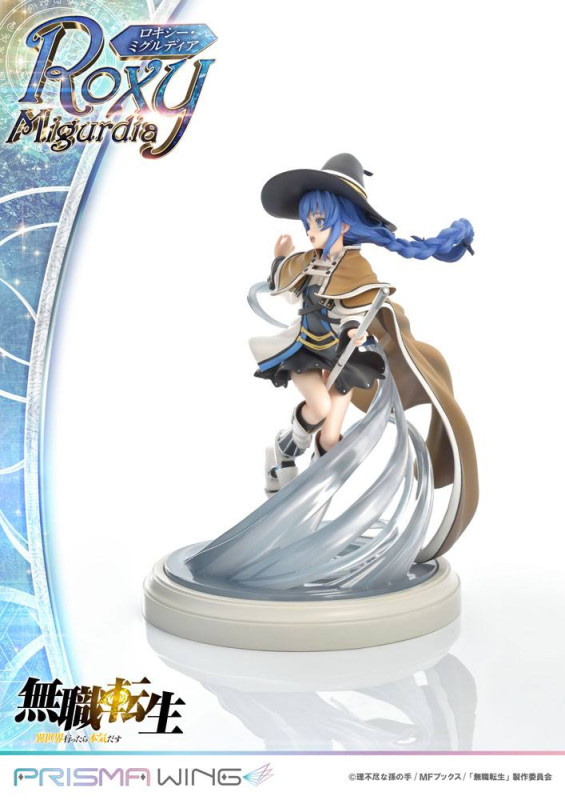 Mushoku Tensei Jobless Reincarnation Prisma Wing PVC Statue 1/7 Roxy Migurdia 26 cm 5