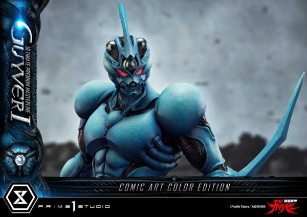 Guyver - The Bioboosted Armor Ultimate Premium Masterline Series Statue 1/4 Guyver I Comic Art Color 13
