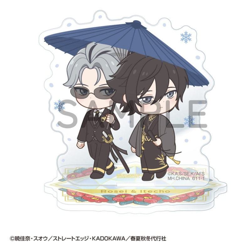 Agents of the Four Seasons Buddycolle Acrylic Stands Dance of Spring 6 cm Blind Box Display (6) 4