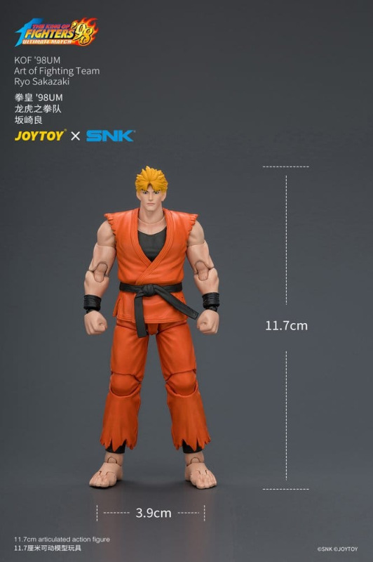 The King of Fighters '98 Ultimate Match Action Figure Ryo Sakazaki (Art of Fighting Team) 12 cm 12