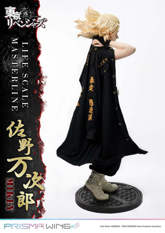 Tokyo Revengers Life Scale Masterline Series Statue Manjiro Sano 169 cm 8