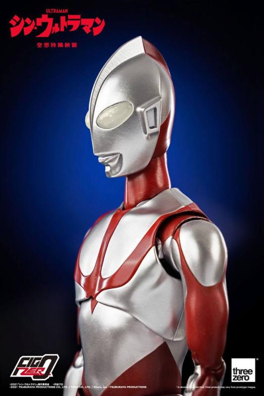 Shin Ultraman: Ultraman 31 cm FigZero Action Figure - ThreeZero