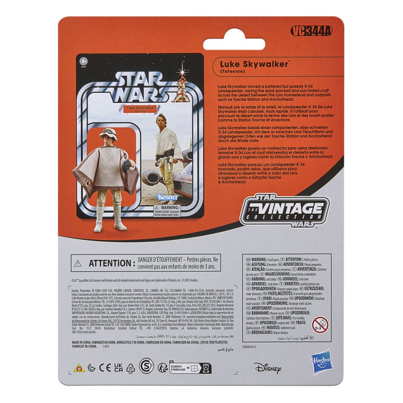 Star Wars Episode IV Vintage Collection Vehicle with Figure Landspeeder & Luke Skywalker (Tatooine) 5