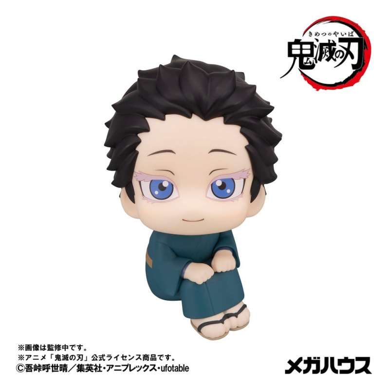 Demon Slayer: Kimetsu no Yaiba Look Up PVC Figure Hakuji 11 cm 1