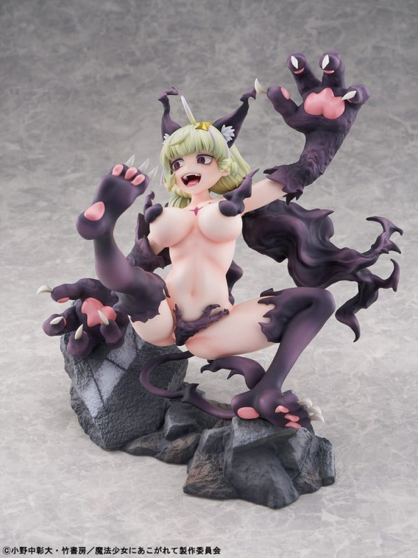 Gushing over Magical Girls PVC Figure 1/6 Leopard Seriously Mode 23 cm 2
