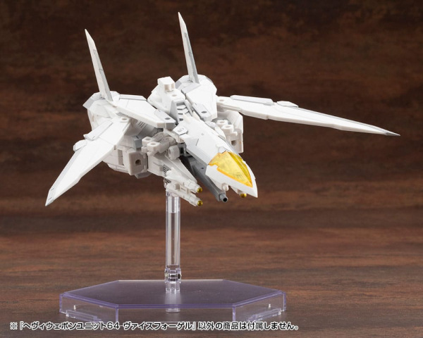 Kotobukiya M.S.G. Model Kit Accessory Set Heavy Weapon Unit 64 Weiss Vogel 3