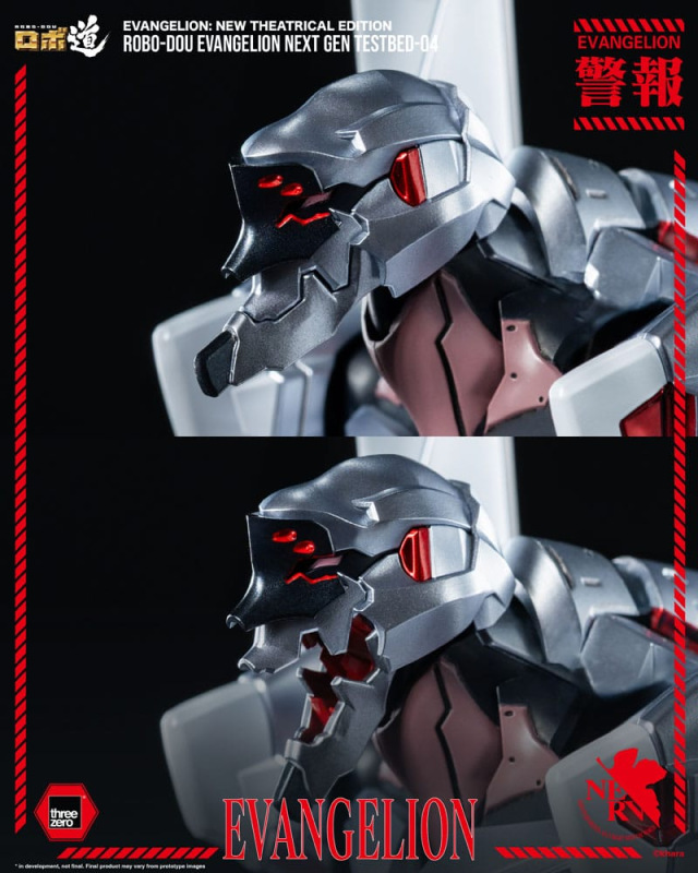 Evangelion: New Theatrical Edition Robo-Dou Action Figure Evangelion Testbed-04 25 cm 11