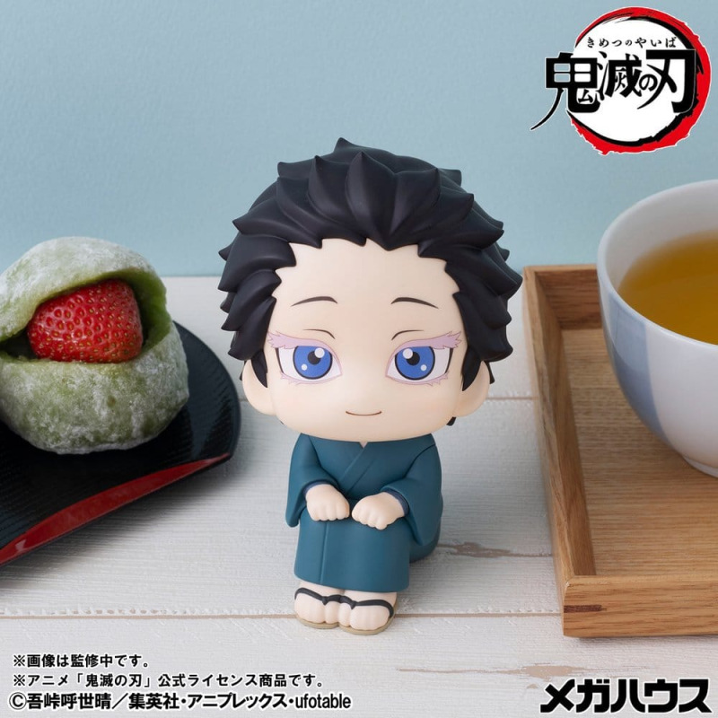 Demon Slayer: Kimetsu no Yaiba Look Up PVC Figure Hakuji 11 cm 6