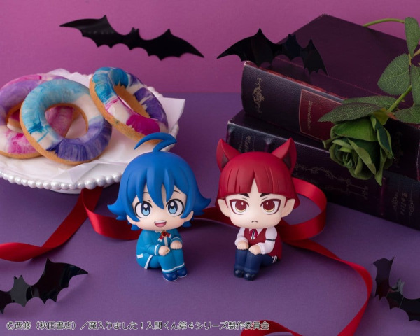 Welcome to Demon School! Iruma-kun Look Up PVC Figures 2-Pack Iruma Suzuki & Opera 11 cm (with gift) 2