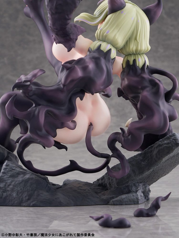 Gushing over Magical Girls PVC Figure 1/6 Leopard Seriously Mode 23 cm 7