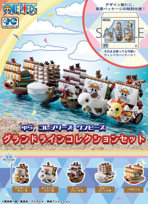 One Piece Yuracolle Series Trading Figure 5-Pack Grand Line 6 cm 1
