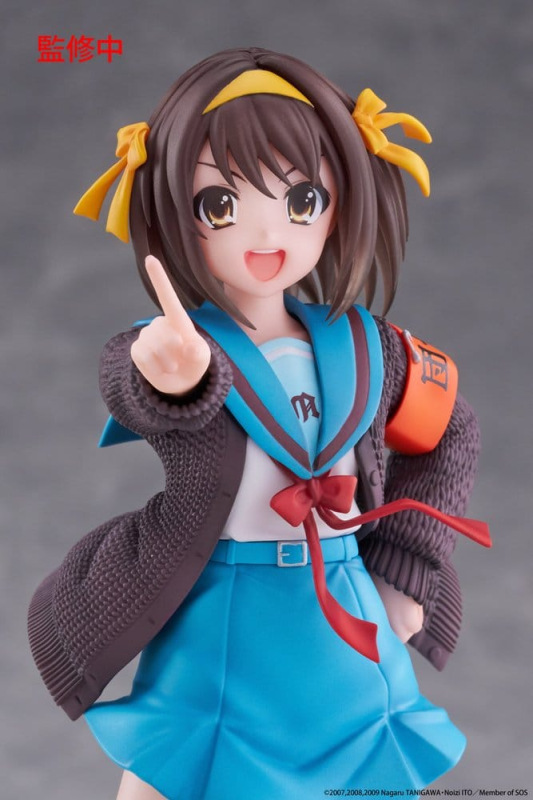The Melancholy of Haruhi Suzumiya Coreful PVC Figure Haruhi Suzumiya 18 cm 6