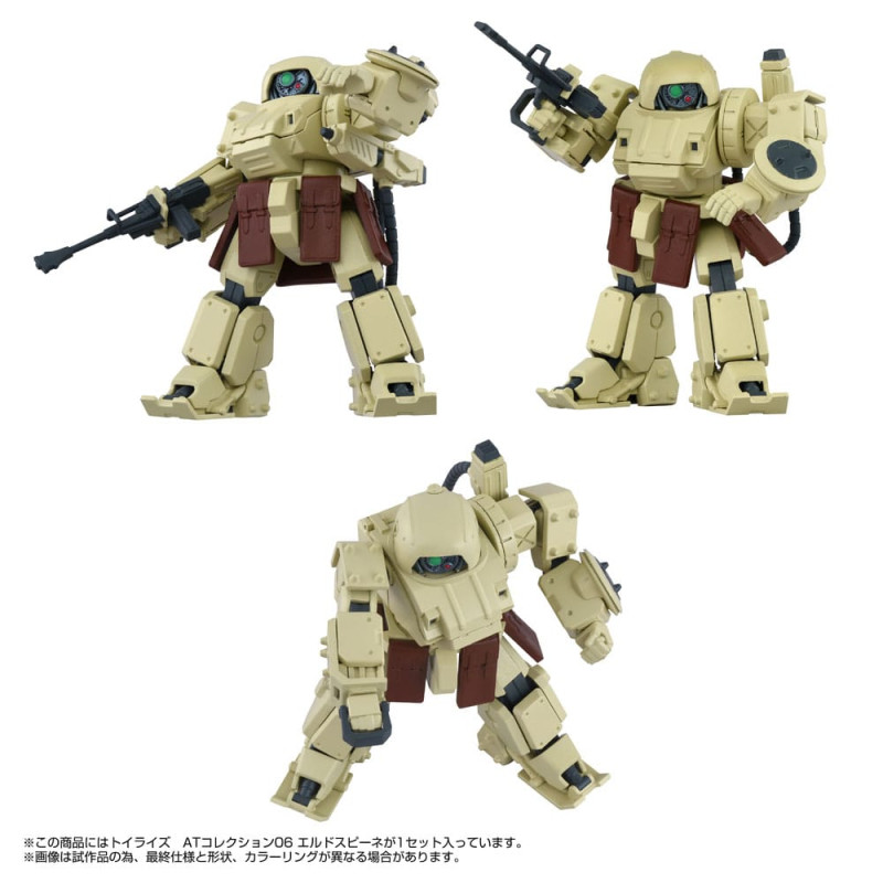 Armored Trooper Votoms Toyrise Action Figure 1/48 AT Collection 06 Erdspinne 10 cm 3