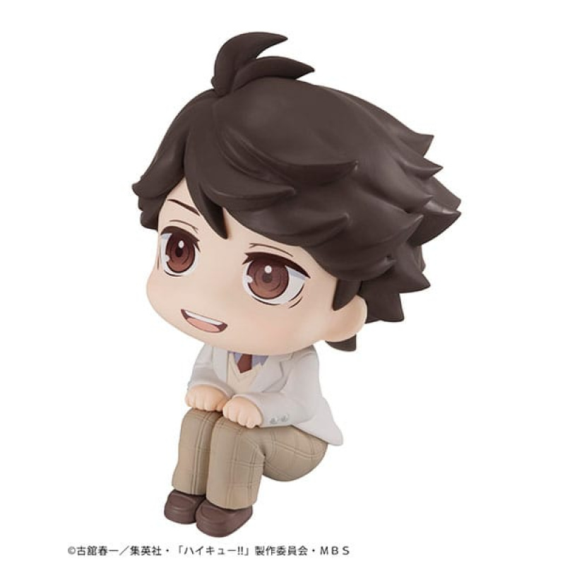 Haikyu!! Look Up PVC Statue Toru Oikawa 11 cm 3