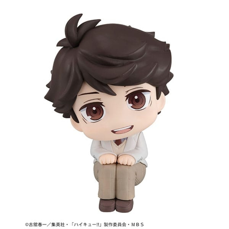 Haikyu!! Look Up PVC Statue Toru Oikawa 11 cm 2