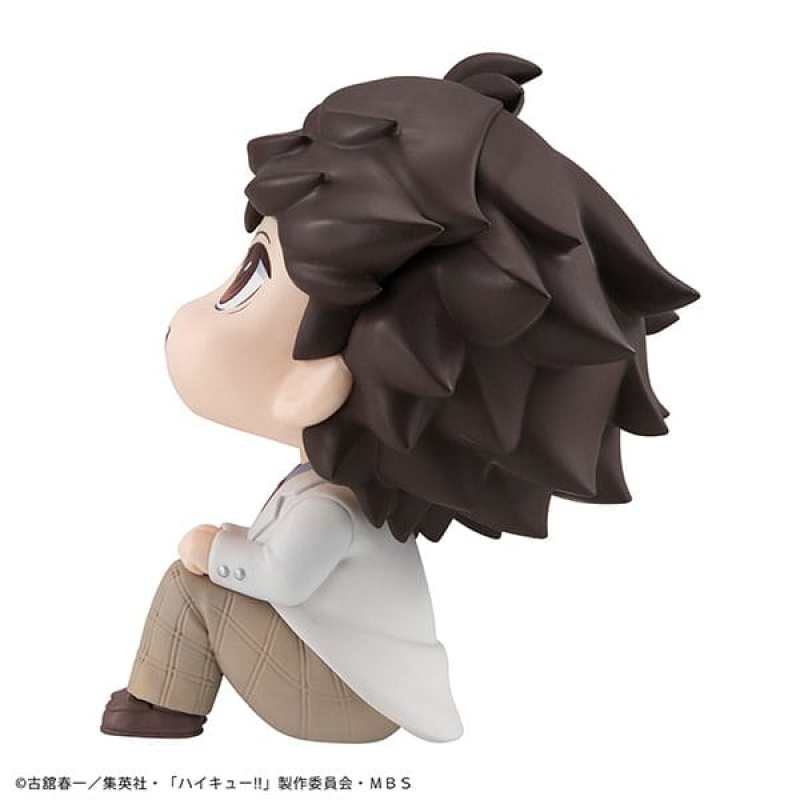 Haikyu!! Look Up PVC Statue Toru Oikawa 11 cm 4