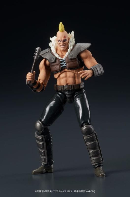 Fist of the North Star Digaction Action Figure Member of Zeed 8 cm