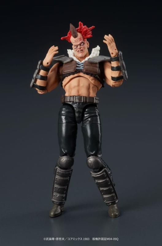 Fist of the North Star Digaction Action Figure Member of Zeed 8 cm