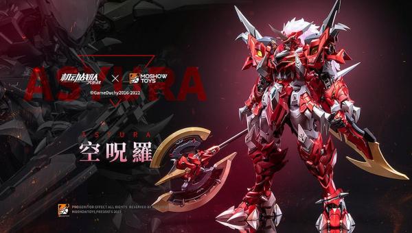 Iron Saga PVC Action Figure Noble Class X: ASYURA 30 cm