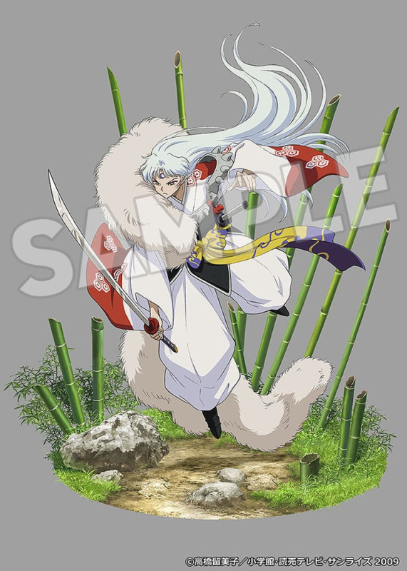 Inuyasha PVC Statue 1/7 Sesshomaru 35 cm 12