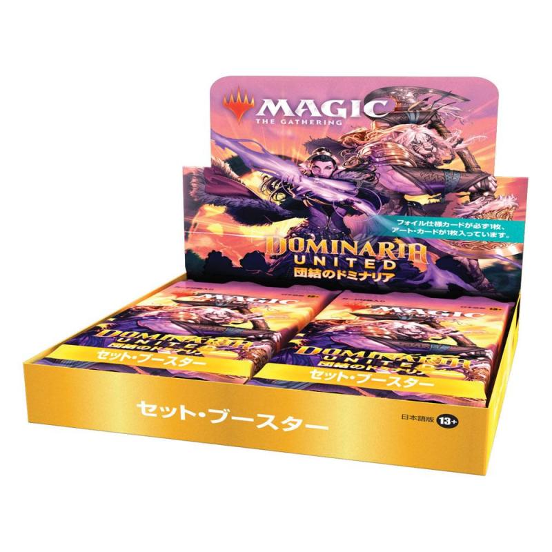 Magic the Gathering Dominaria United Set Booster Display (30) japanese 2