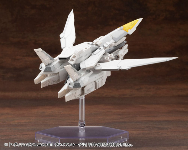 Kotobukiya M.S.G. Model Kit Accessory Set Heavy Weapon Unit 64 Weiss Vogel 2
