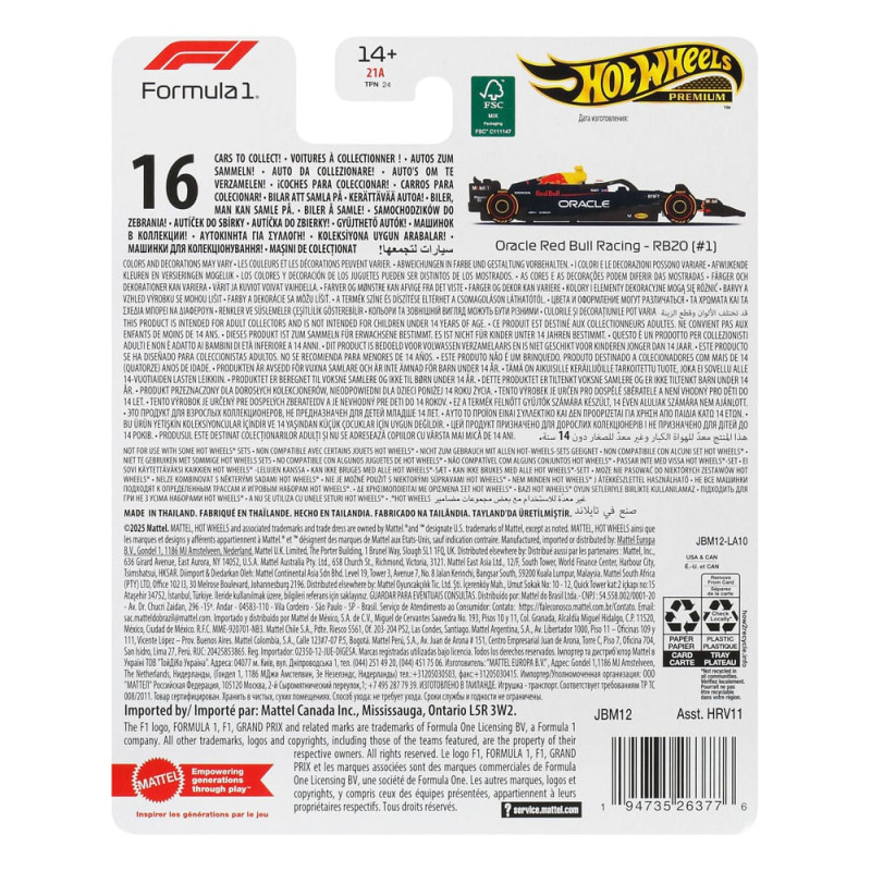 Formula 1 Hot Wheels Premium Diecast Vehicle 1/64 Oracle Red Bull Racing RB20 (#1) (Max Verstappen 2 2