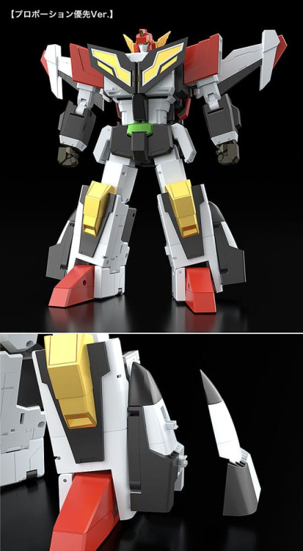 The Brave Fighter of Sun Fighbird Action Figure The Gattai Granbird 25 cm 9
