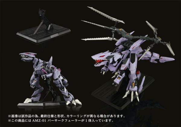 Zoids Plastic Model Kit 1/72 AMZ-01 Berserk Führer