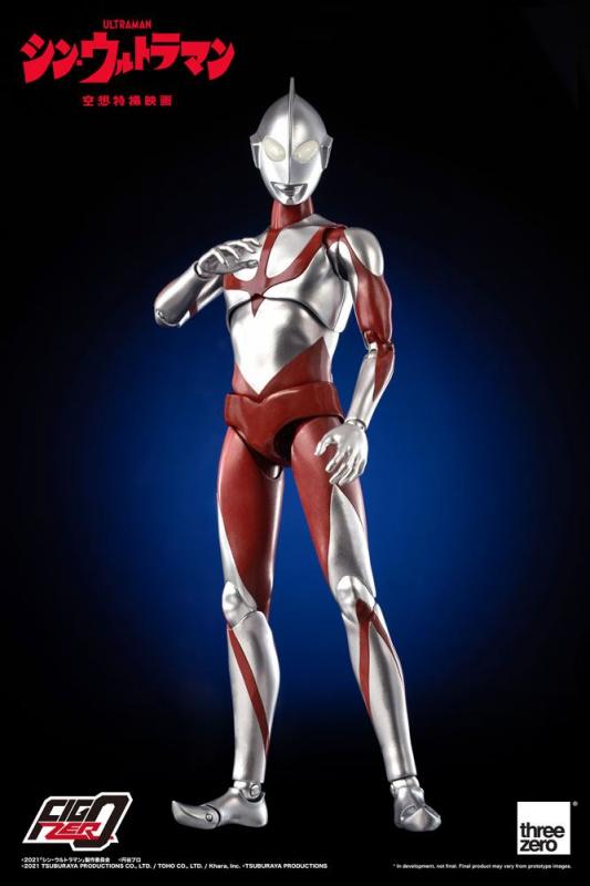 Shin Ultraman: Ultraman 31 cm FigZero Action Figure - ThreeZero