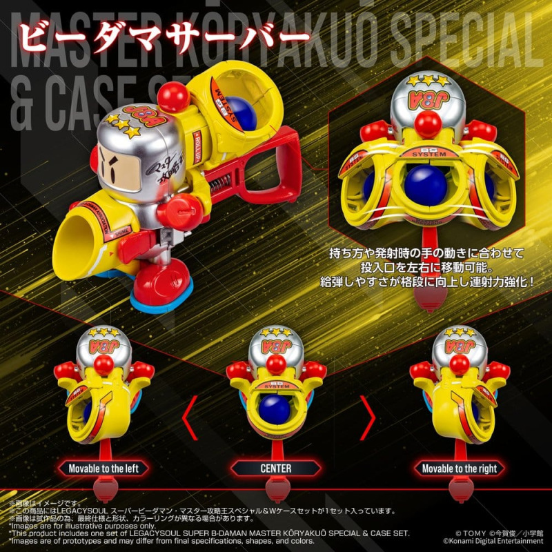 Super B-Daman Legacysoul Plastic Model Kit Master Koryakuo Special & Case Set 9